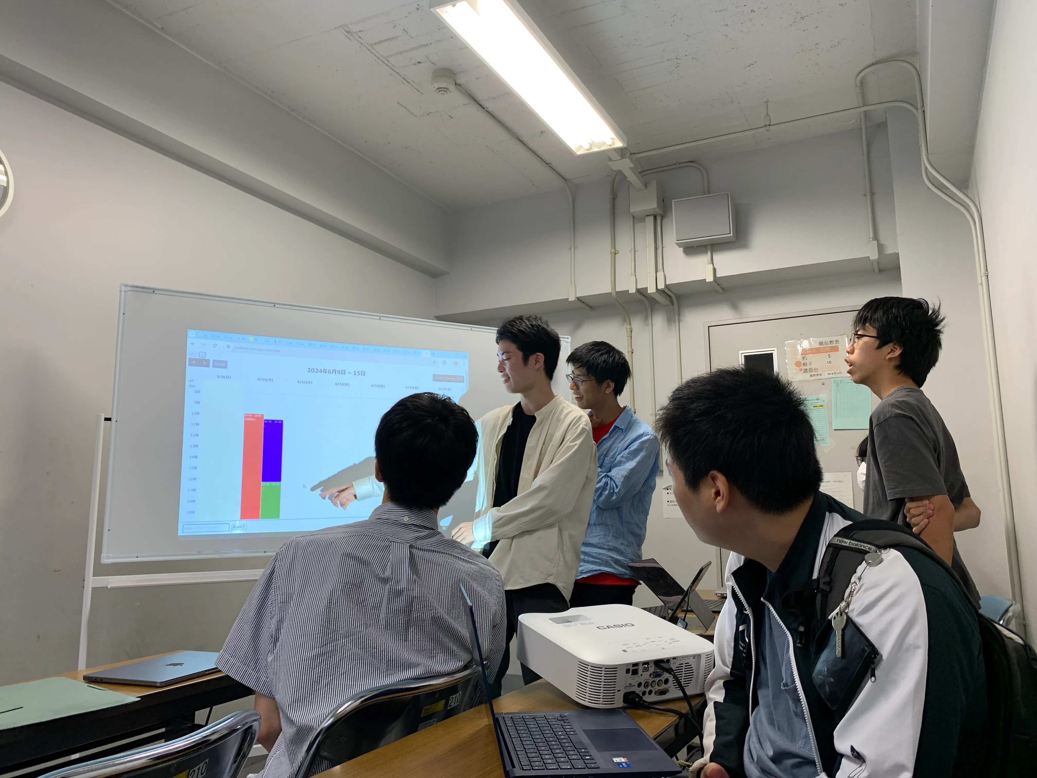 IntroduceShiftSyncer